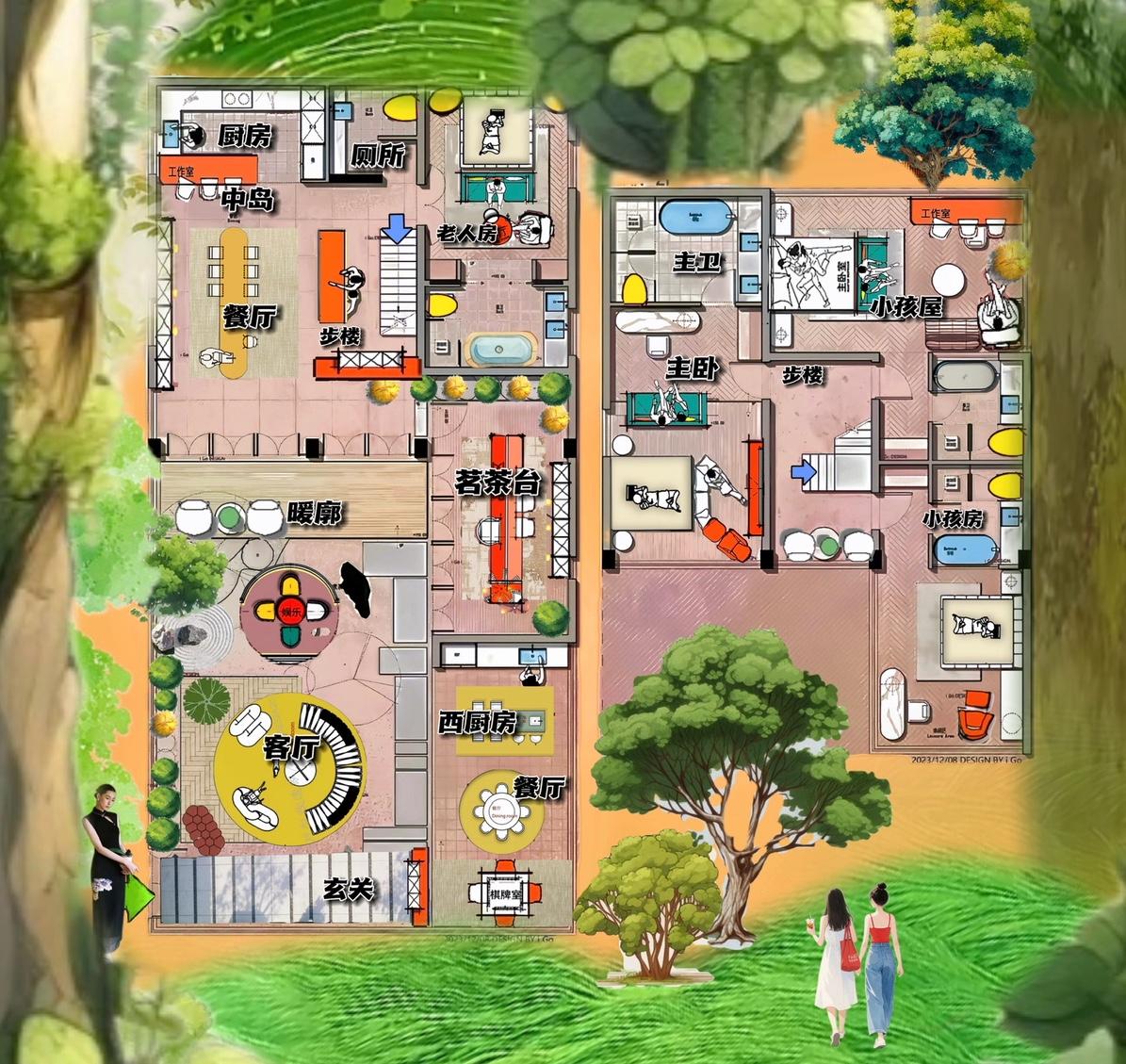 这带院子大平墅，太招人稀罕，320㎡也算十全十美的布局，全通透动线，有两种感觉，