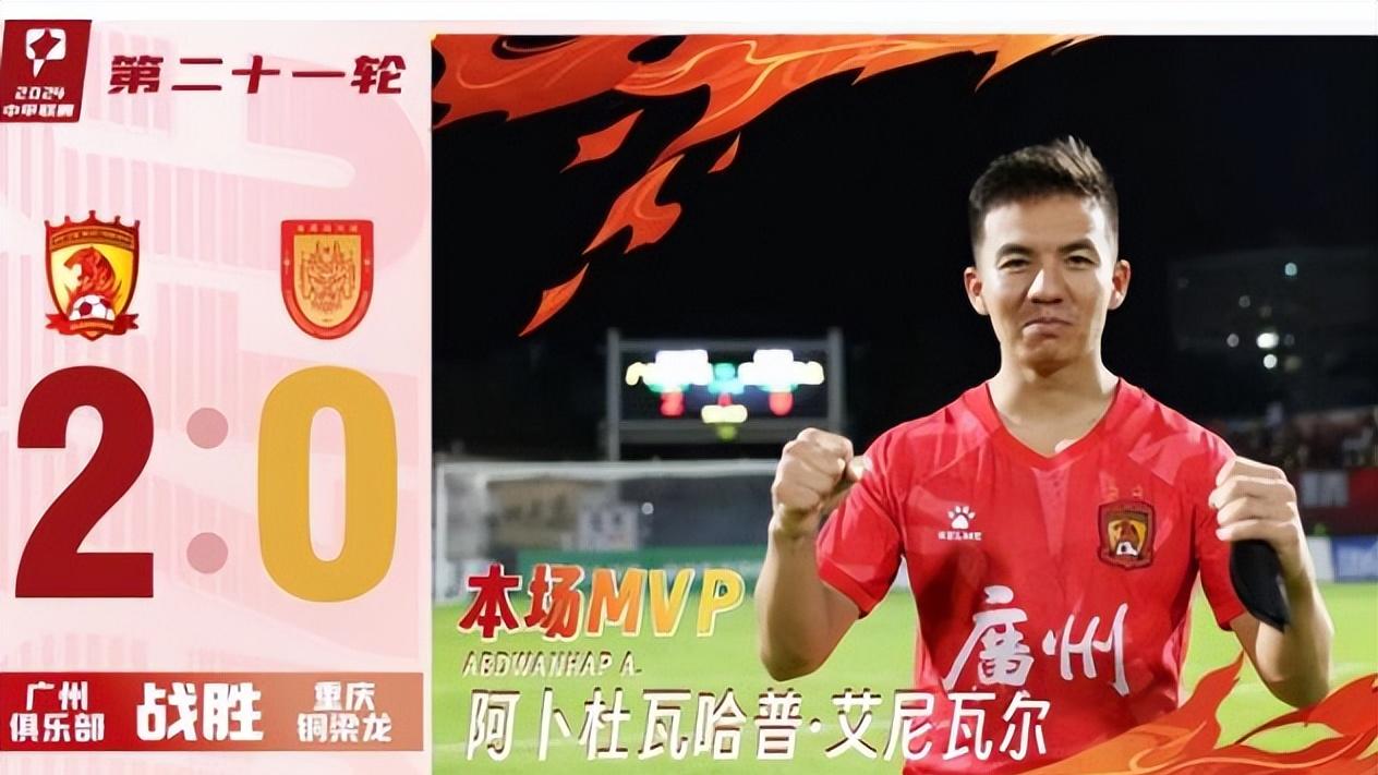 陕西联合队在冬窗频频引援, 未来有望成为冲超热门, 值得期待