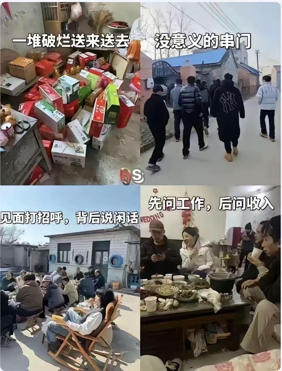 网友说：过于真实了！家人们是这样的吗？