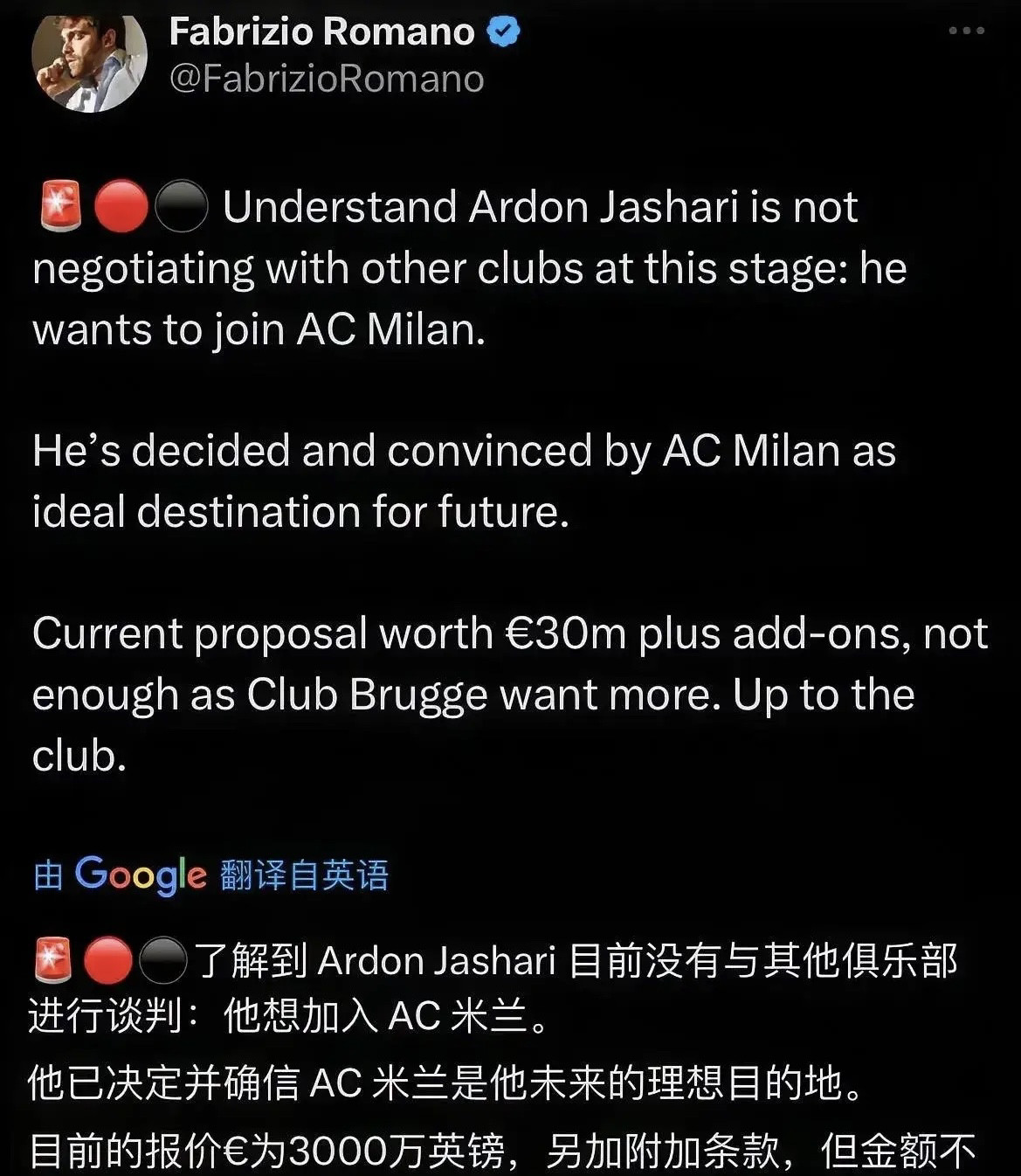 施压！加沙里表示除了米兰哪里也不去。加沙里已经告知俱乐部我想加盟米兰，加沙里之前一直都挺温柔的，但当