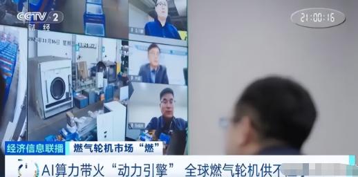 炸锅！5月12日，东方电气狂揽加拿大40亿超级订单，硬核技术横扫北美！一季报更炸