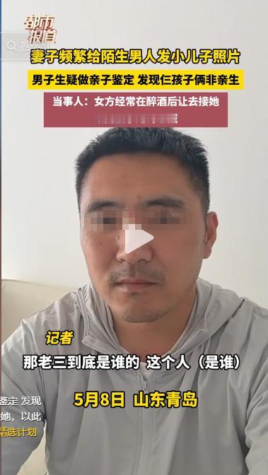 太扎心了！青岛一男子12年来在工地流汗、开出租熬夜，倾尽全力拉扯三个孩子。谁曾想