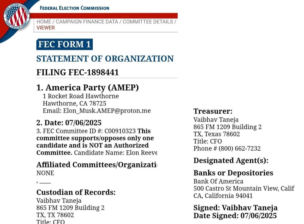 这是，7月6日刚刚，马斯克提交给联邦选举委员会的文件，文件是马斯克建立的大美党的