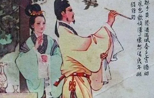 1147年，陆游休妻后，另娶妻室生下6儿2女，前妻唐婉嫁了皇室后裔赵士程，备受宠