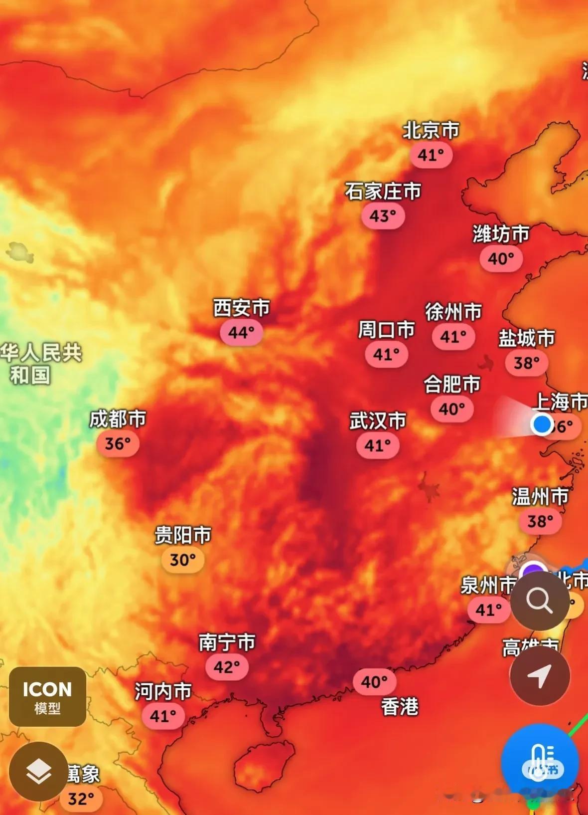 太热了太热了，现在全国哪里能凉快儿一点儿呢？就连西双版纳芒市和