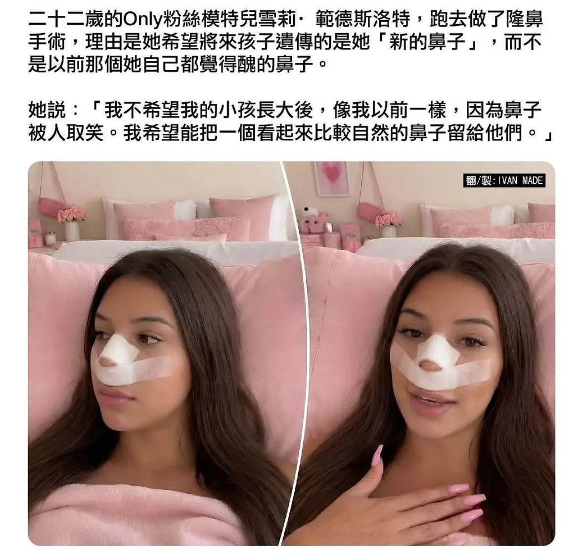 生物遗传学家已退出聊天群组