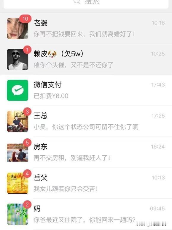 接下来该怎么办？