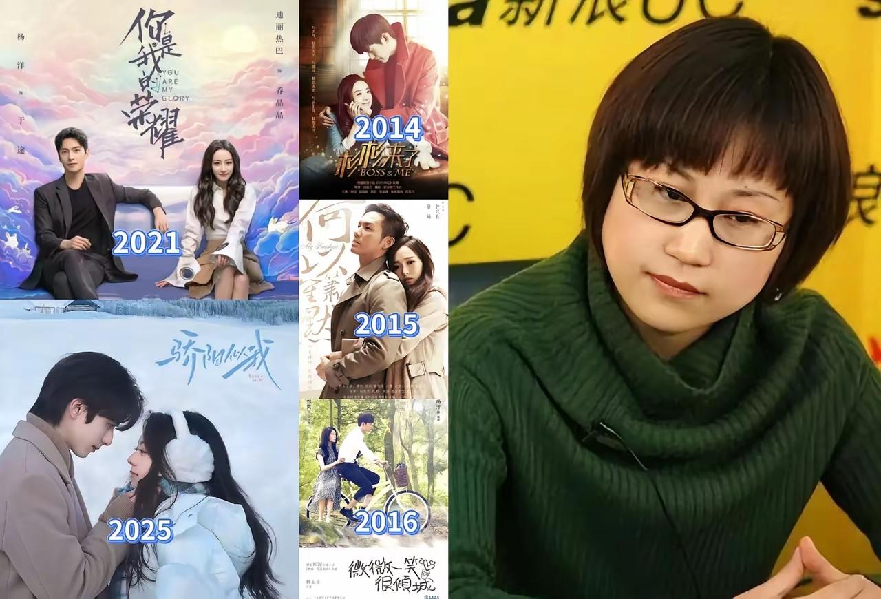 顾漫这事儿，算是把“知识就是金钱”这句话演活了。五本书，本本影视化，单《你