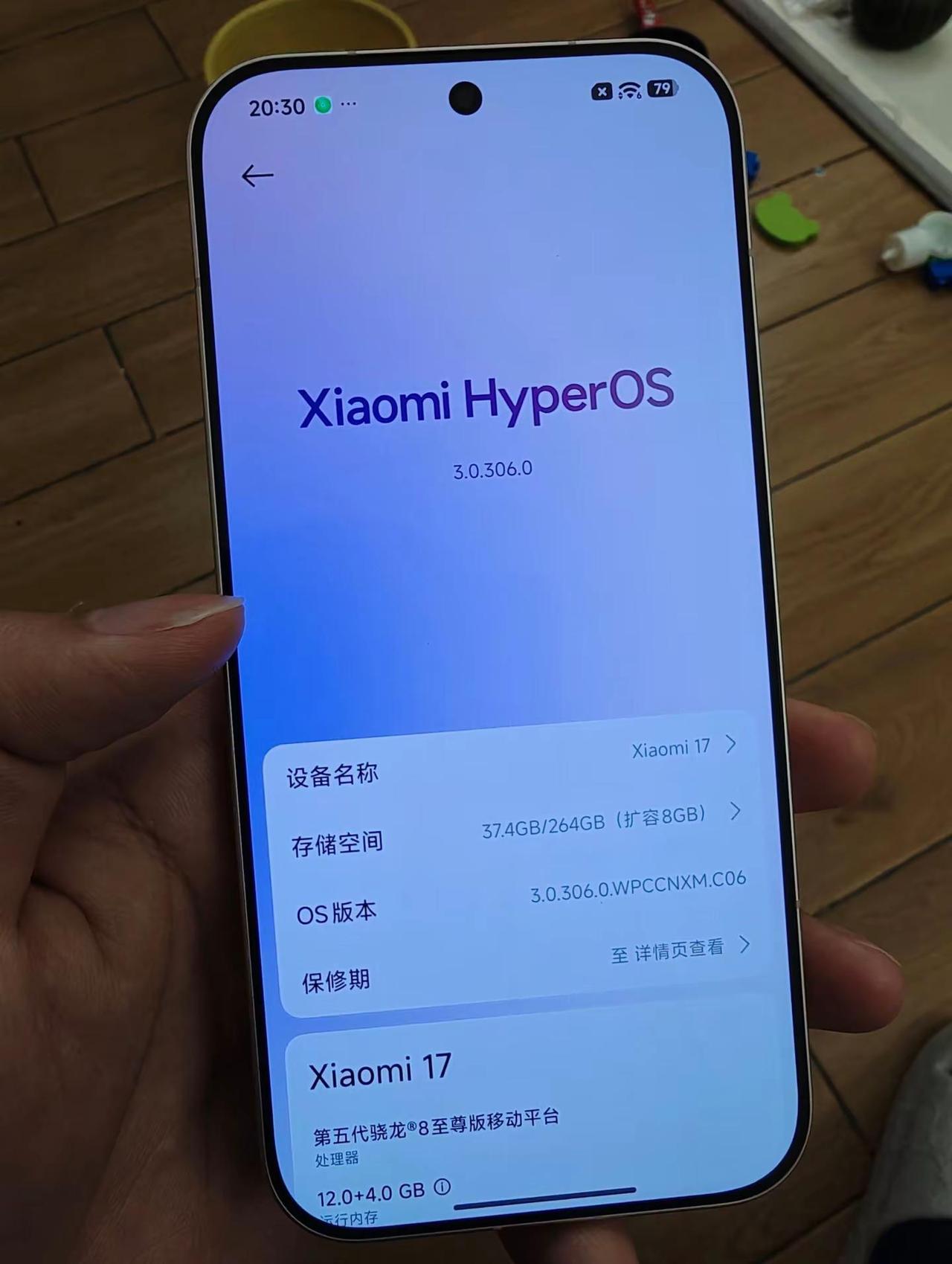 小米17优缺点使用评价。【优点】续航给力；很流畅丝滑；手感也可以；拍照中规中矩，