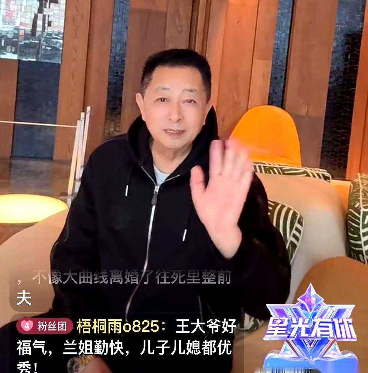 一个大男人，屁颠屁颠跑去医美，说要跟妈一起“回春”。哈哈哈哈，也就汪小菲干得出