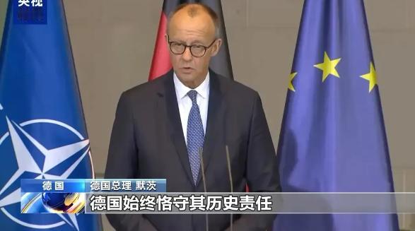 不得不说，德国的求生欲真的很强啊！同样是二战战败国，11月中方援引“敌国条款”警