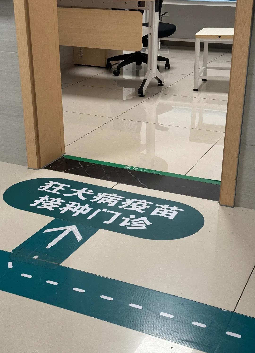 看到狂犬病发病率猛增36%的数据，我突然意识到那些