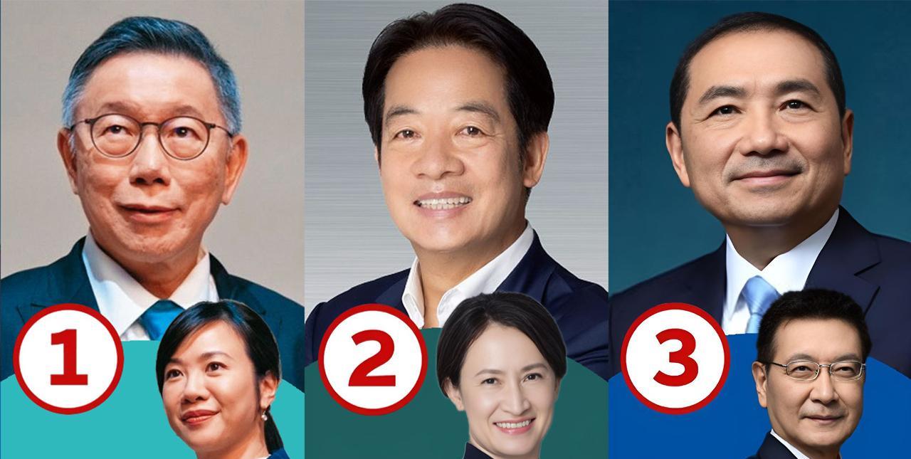 台监察机构公布政治献金专户賸余2024候选人余额曝光台监察机构今（29日
