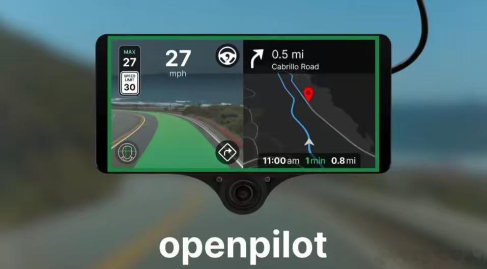 花两千块钱，给车上装一个安卓手机，老旧燃油车也能实现自动驾驶，要是你，你会装吗？