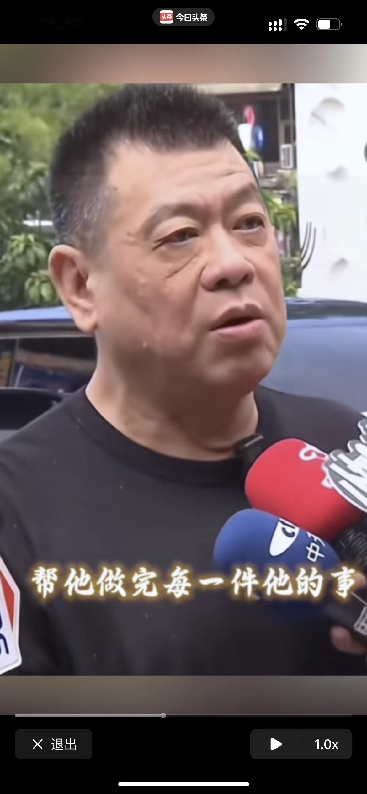 孙德荣已经六十多岁了，身体不太好，以前得过肾脏炎，后来又得了败血症，经常被病痛折