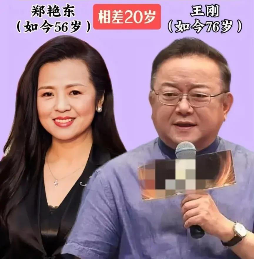 谢楠的老公年龄比她大。陶虹的老公年龄比她大。徐帆的老公年龄比她大。方媛的老