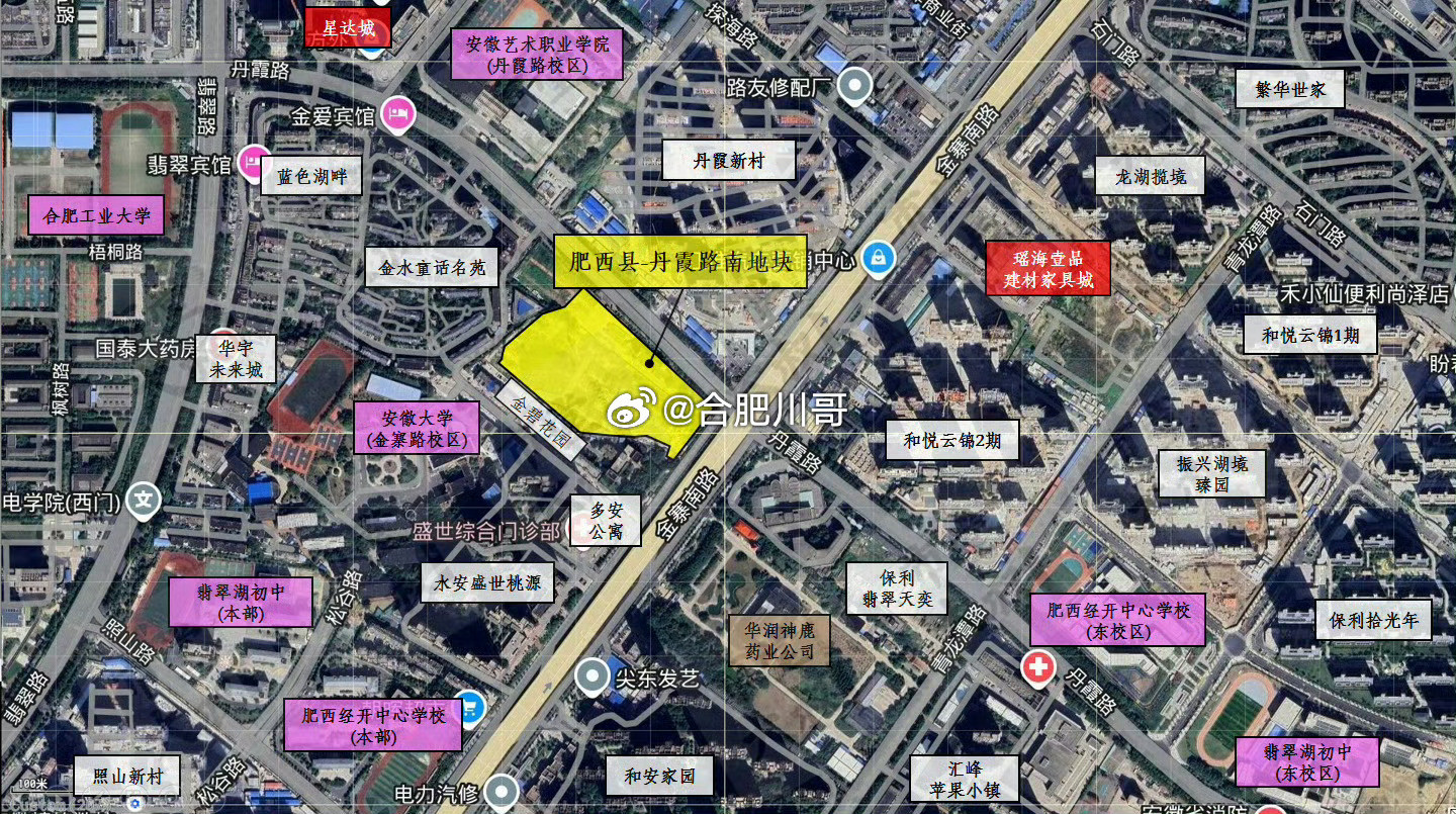 合肥土拍：绿城以1103万/亩单价竞得肥西县FX202640号（丹霞路南）地块，楼面价8273元/平