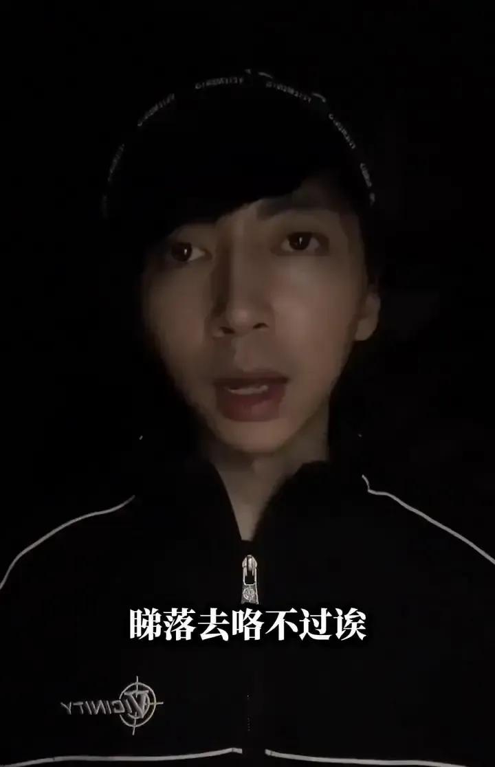 黄宗泽新版马小玲特效烧了35%预算？你们猜这钱去哪了？首周票房800万狙杀翻