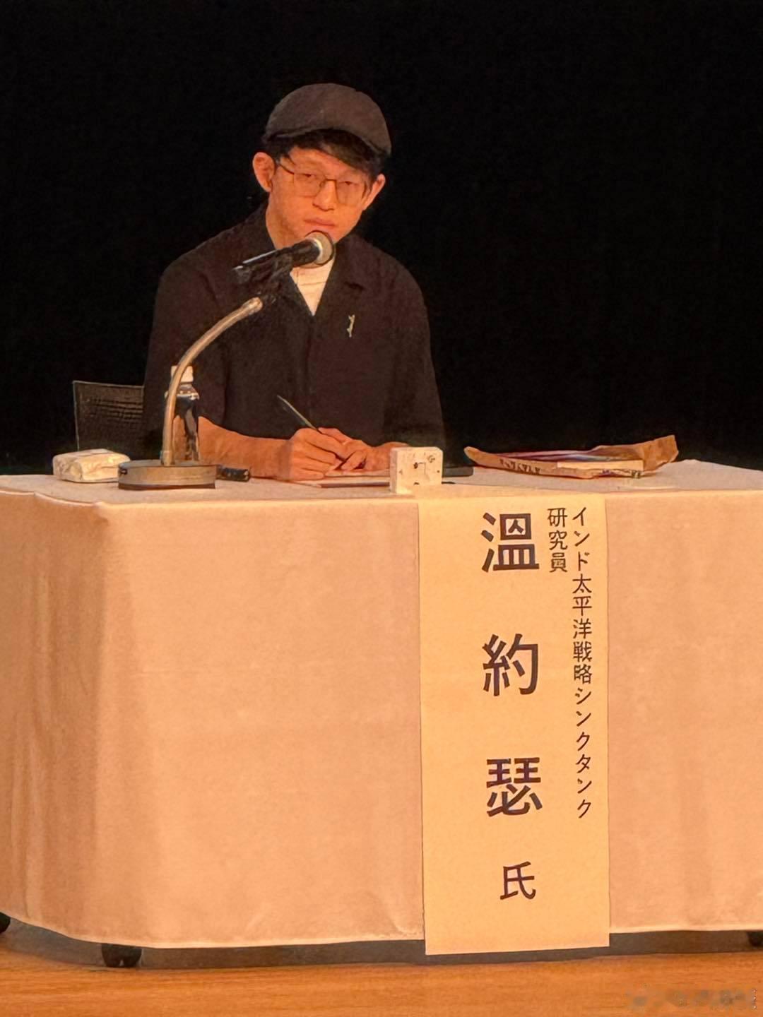 一只叫温约瑟的台独小蛤蟆去蛙军了。这货长期洗脑岛民，也与日本右翼分子勾结。去年，