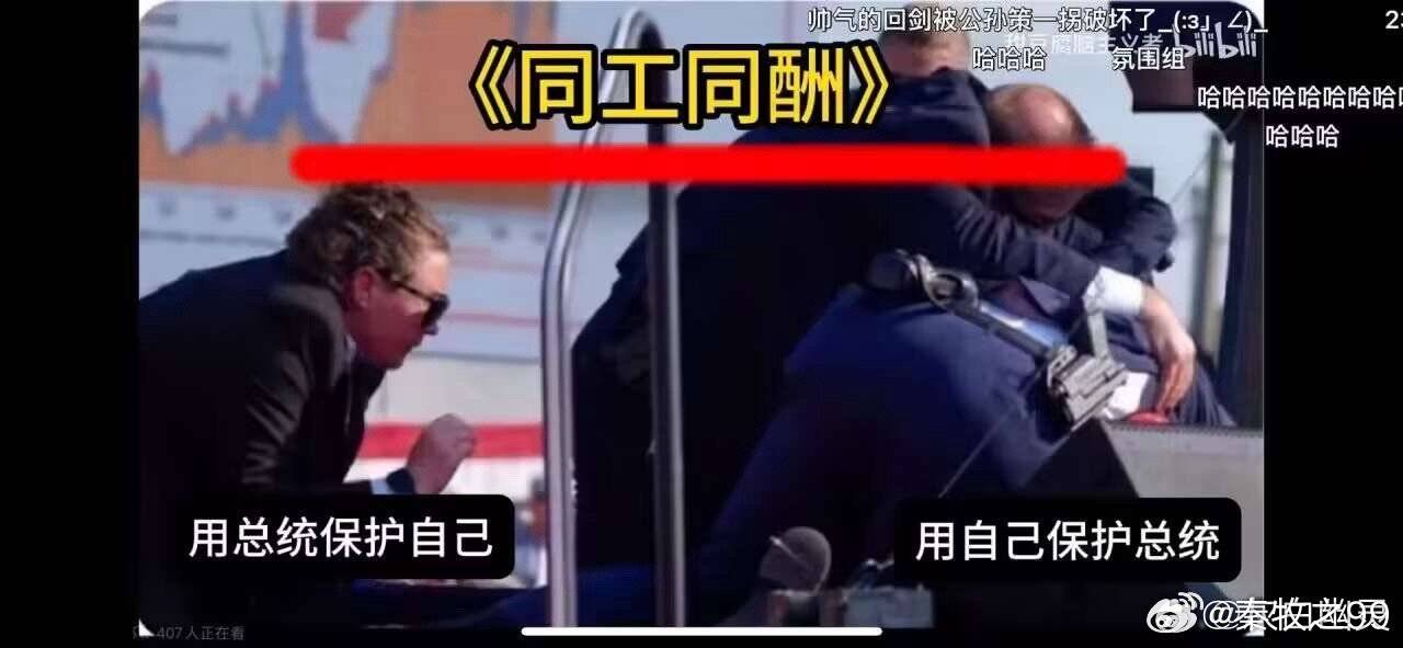 #法国高中生飞踹落单女警#◀为什么她们不适合从事有关秩序的工作[哭哭]​