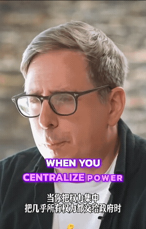 美国记者跟美国大V辩论：到底是权力集中好，还是放权给私人好？记者还想延续美国的荣