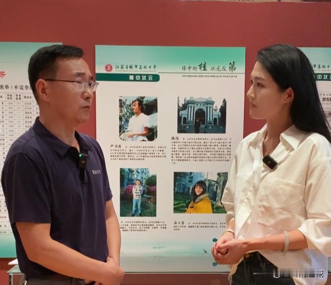1991，神奇的睢宁！高考文理状元来自同一学校！今天是江苏2025年高考最后