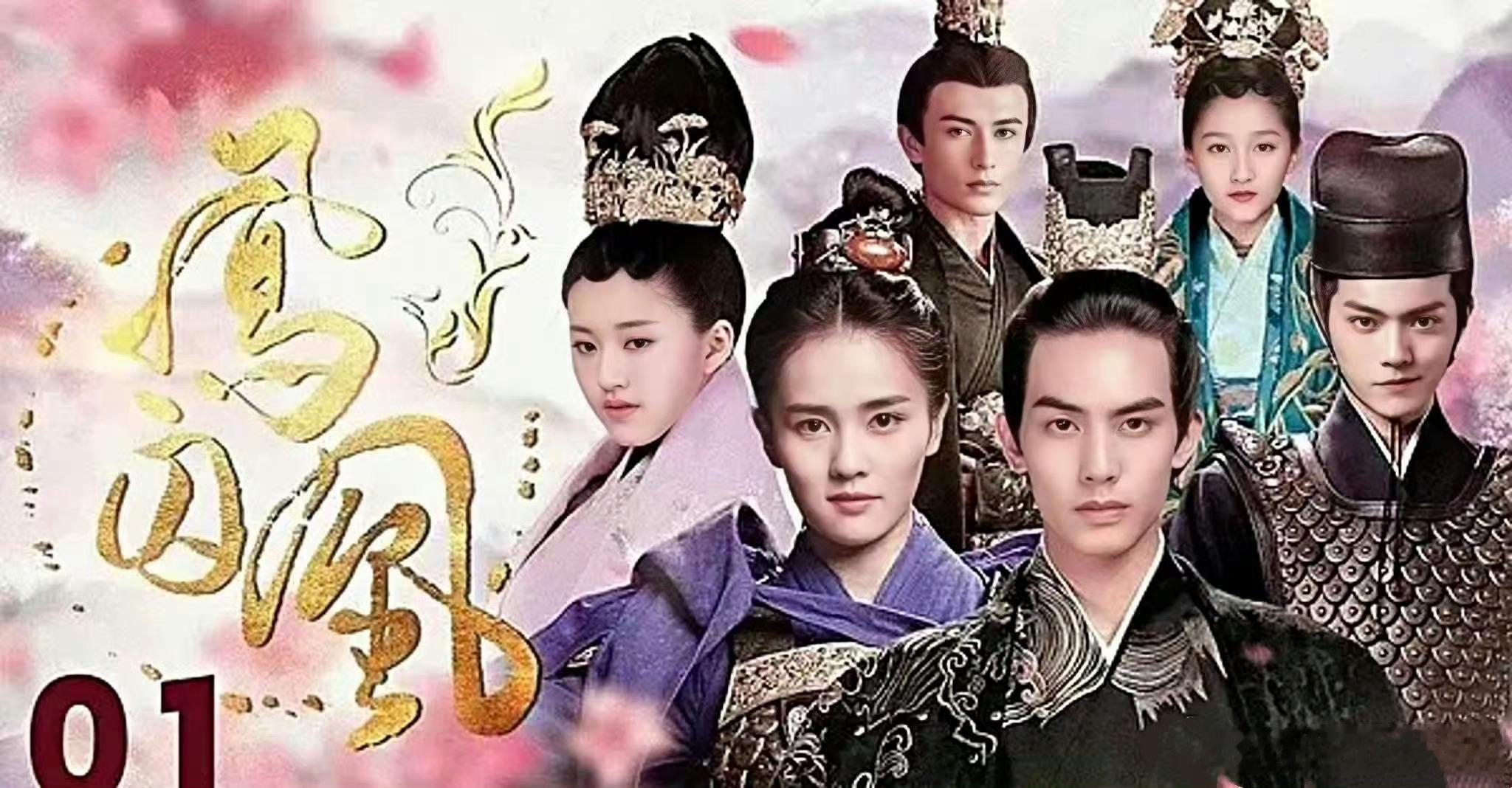 快十年前的瓜被连带翻出来了。不少网友指出，这部剧的女主是关晓彤，后来被改的面目全