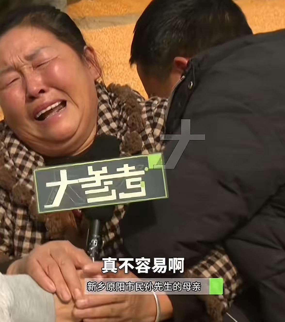 河南农户100多吨小麦卖28万的卖粮钱因涉嫌诈骗被冻结，要回来有希望了农