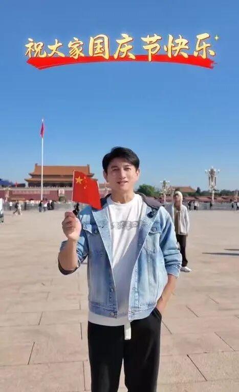 谁也没想到，一句简单的国庆祝福，竟让吴奇隆丢掉了棒球赛开球嘉宾的资格。10月1日