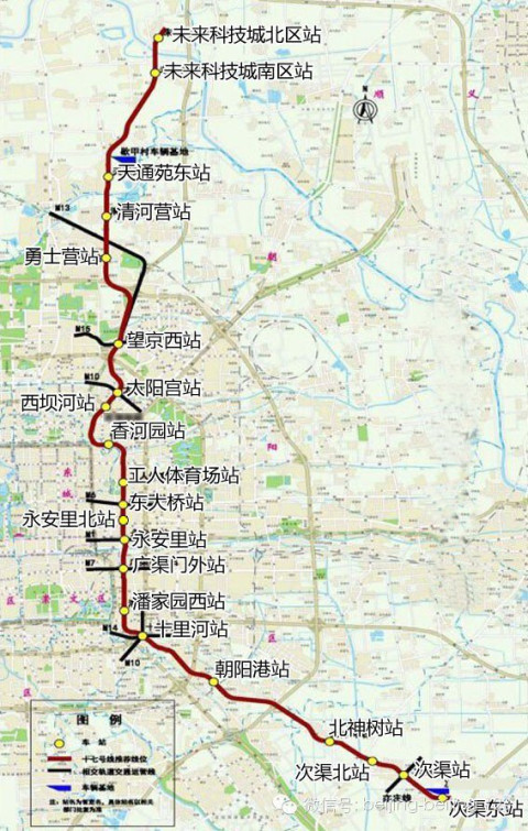 s6 线可换乘 10 条地铁, 大北京时代开始!图片