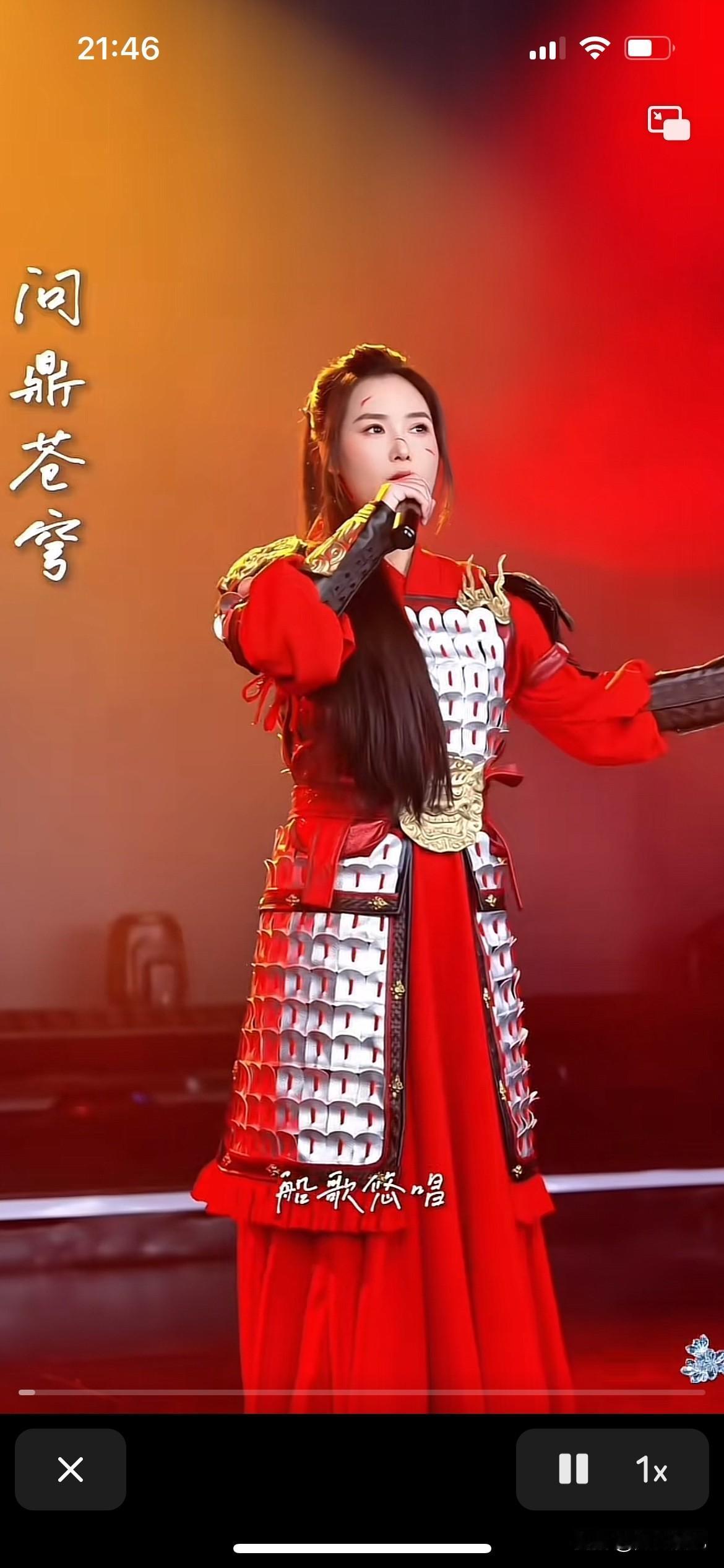 云朵老师又一次封神之作，她她这身战袍，就知道要大杀四方，在反网暴浪潮中，不管你掀