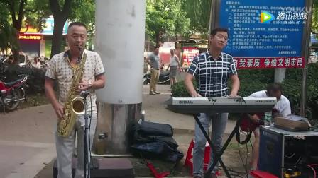 村李志城教乐器萨克斯专用降E调单指法表高清图