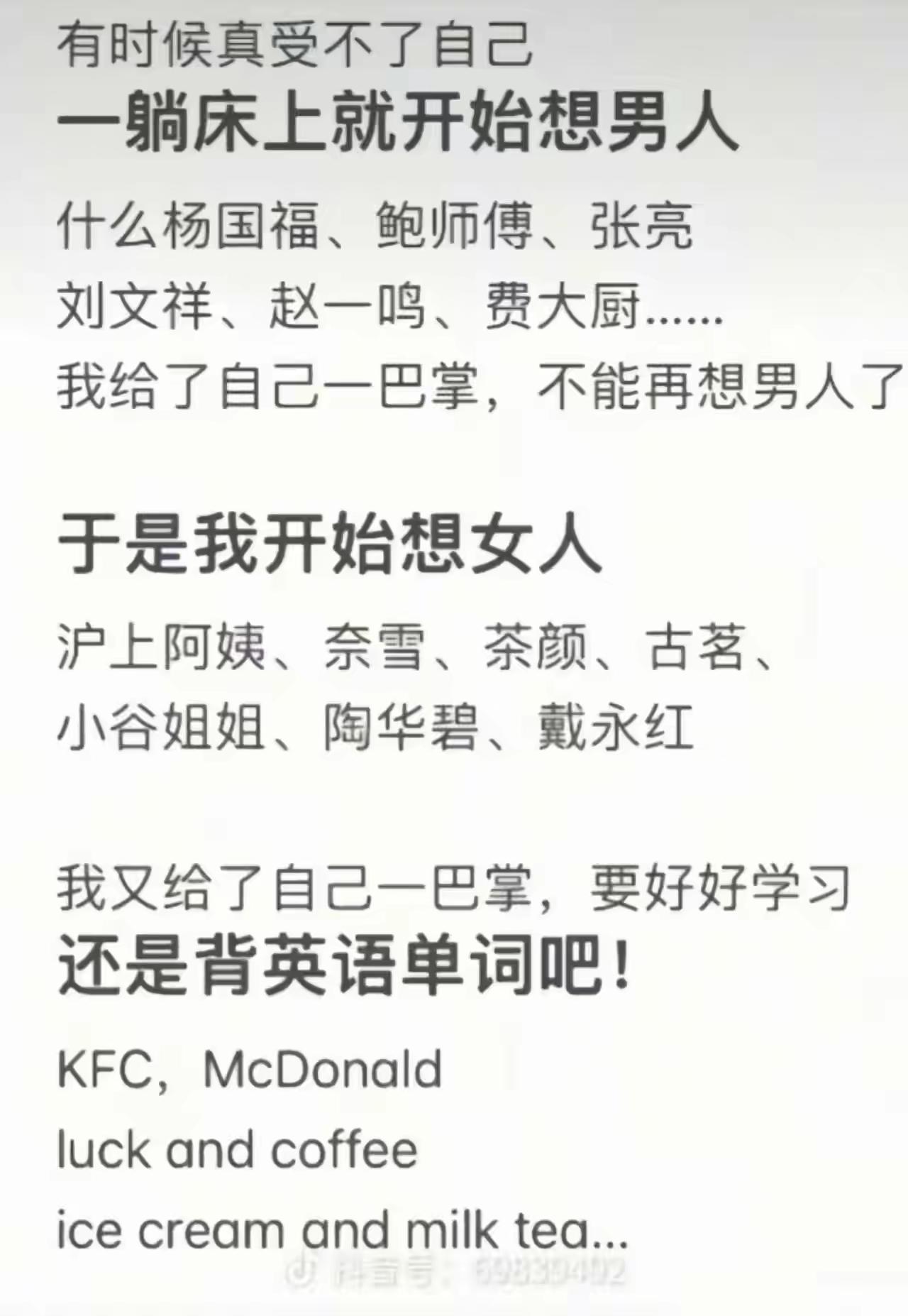 这局咋破，请高手支招！