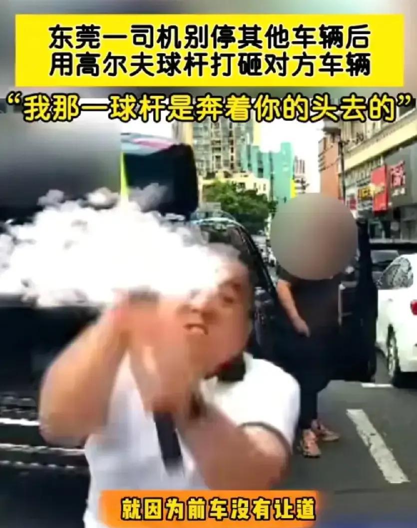 东莞奔驰哥愁啊，愁的吃不下饭！这位来自东莞的奔驰车主万万没想到，平日里惯