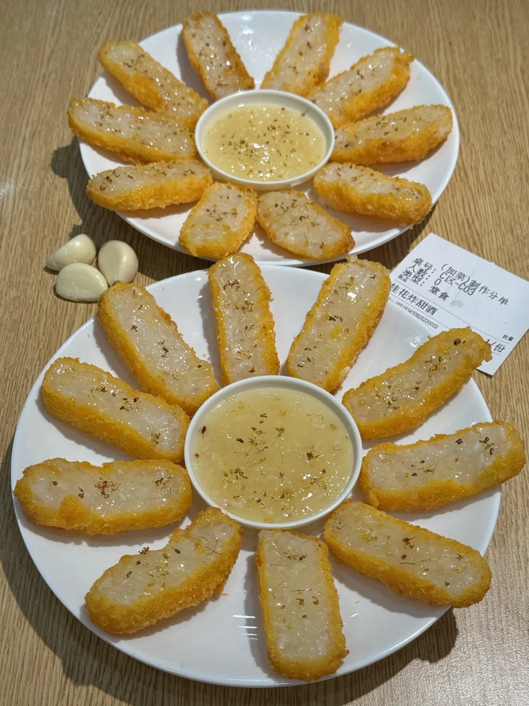 确实是武汉目前断层好吃的。。。。