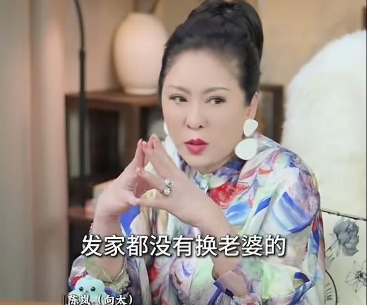 我敢打包票，向太是最懂香港富豪的人！向太最近谈到一个话题，就是香港很多富豪虽