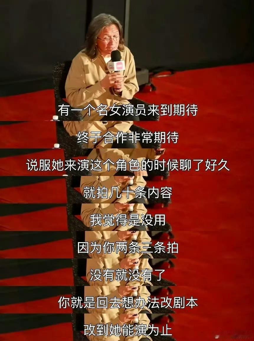 酱园弄票房不佳也不关赵丽颖的事吧。可心这是出来甩锅了吗？酱园弄正式上映之后对演技