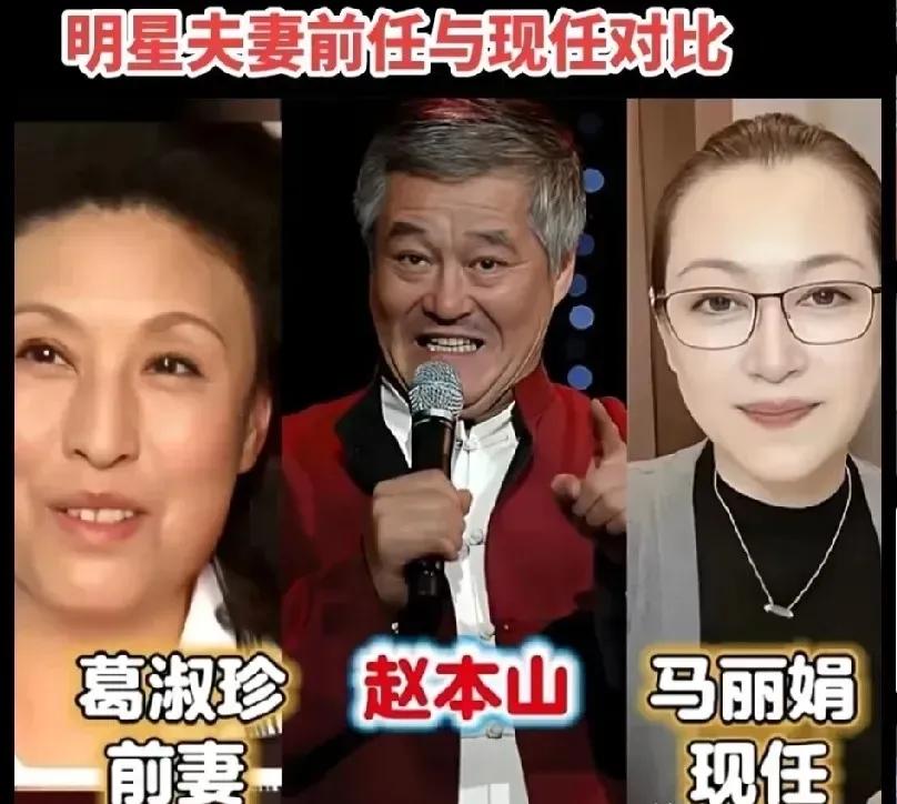 俗话说“前人栽树，后人乘凉”，在娱乐圈明星夫妻的故事里体现得淋漓尽致，就说李连杰
