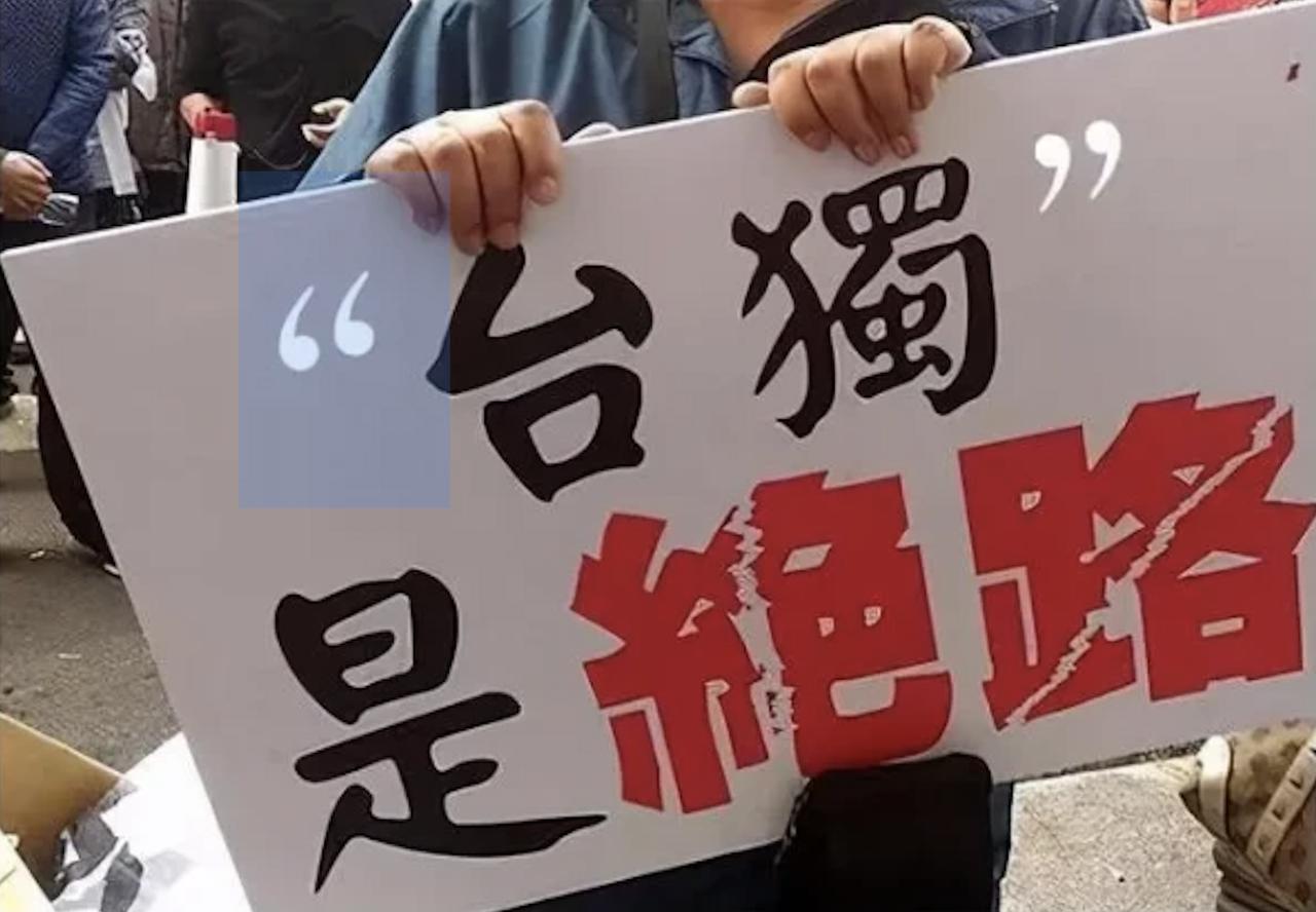有意思。今天在脸书上刷到一则台湾网友的贴文，他是这么写的：“以前我们都叫CH
