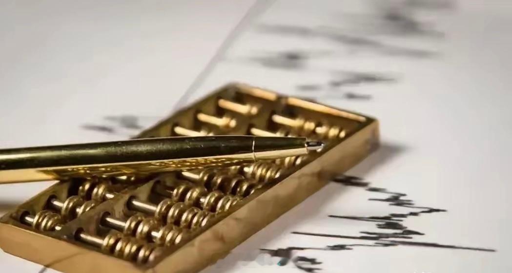 很多散户一看到MACD金叉就冲进去买，死叉一来就慌慌张张卖，结果常常被假信号耍得