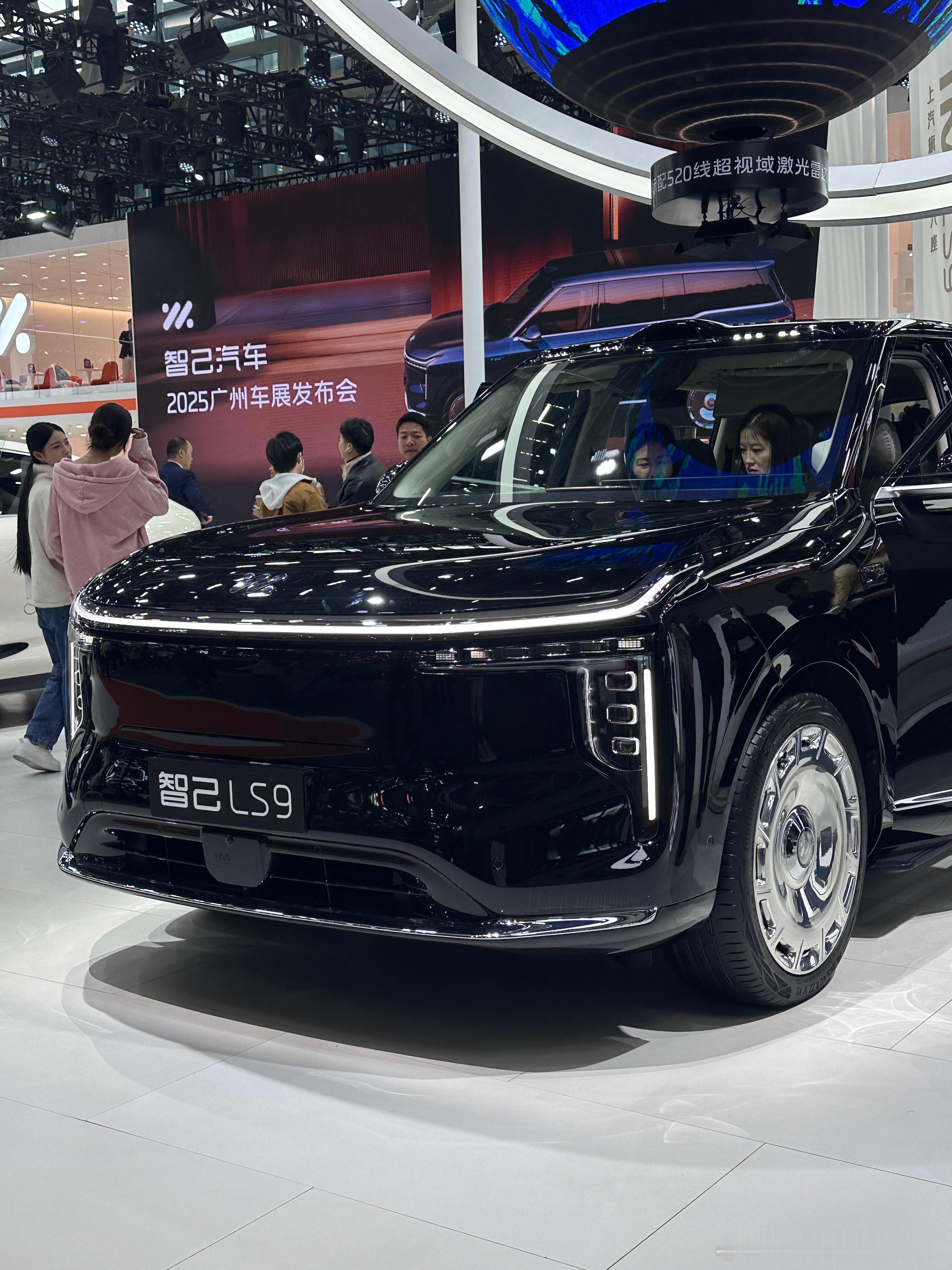 也算是看见LS9了！32.28w起售兄弟们觉得怎么样