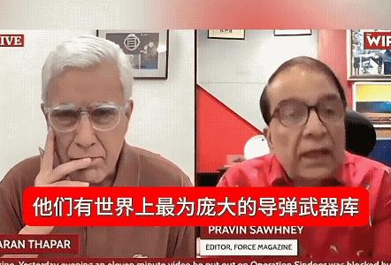印度专家很聪明，他提醒骄傲的印度媒体“印巴战争和印中战争将完全不是一个维度”。开