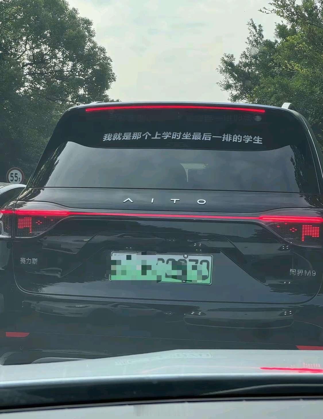 买得起确实应该自豪