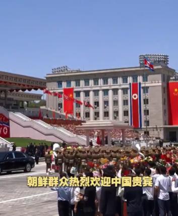 中朝全面谈妥，金正恩当众撂下重话。此次出访，朝鲜直接把诚意和排面拉到最满。民