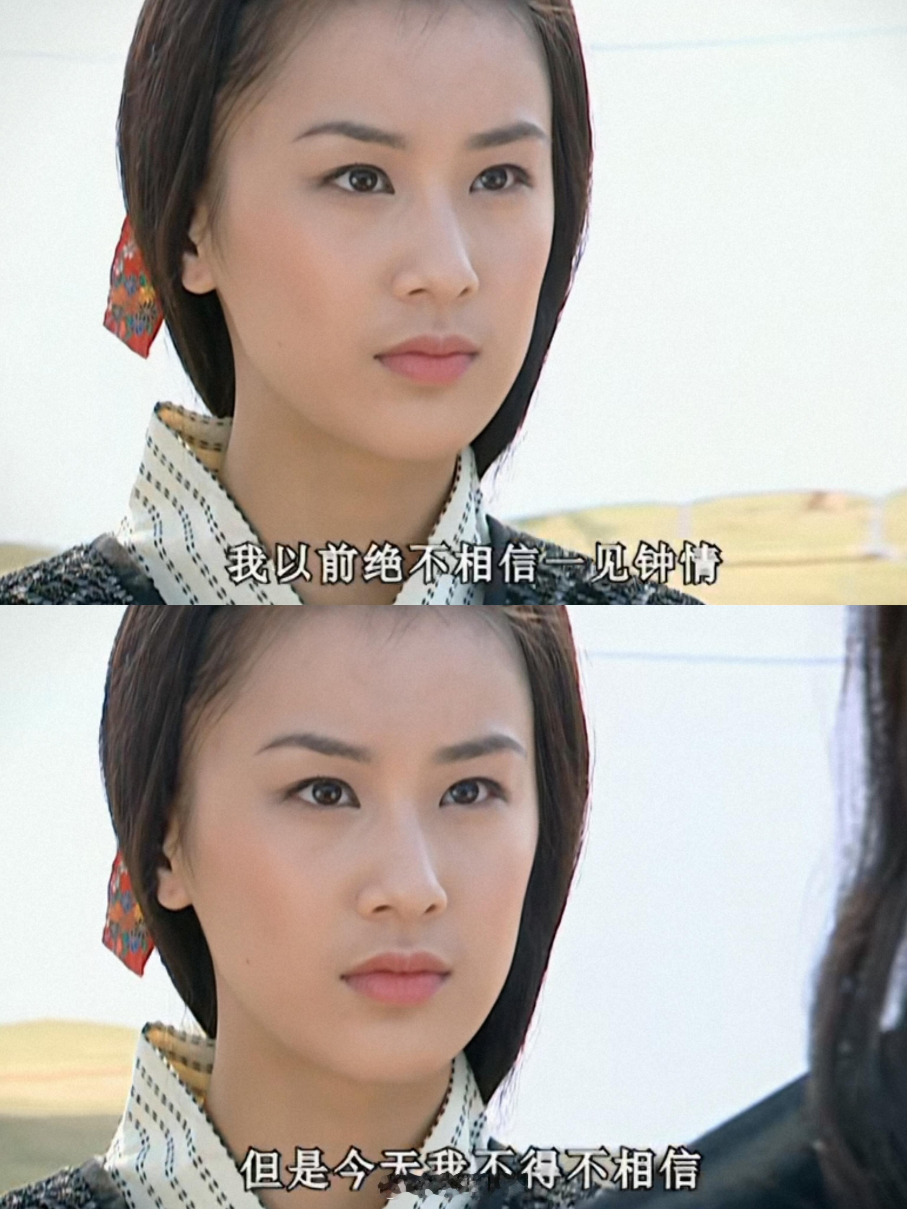 长成这样，很难不一见钟情吧🤓😮😮
