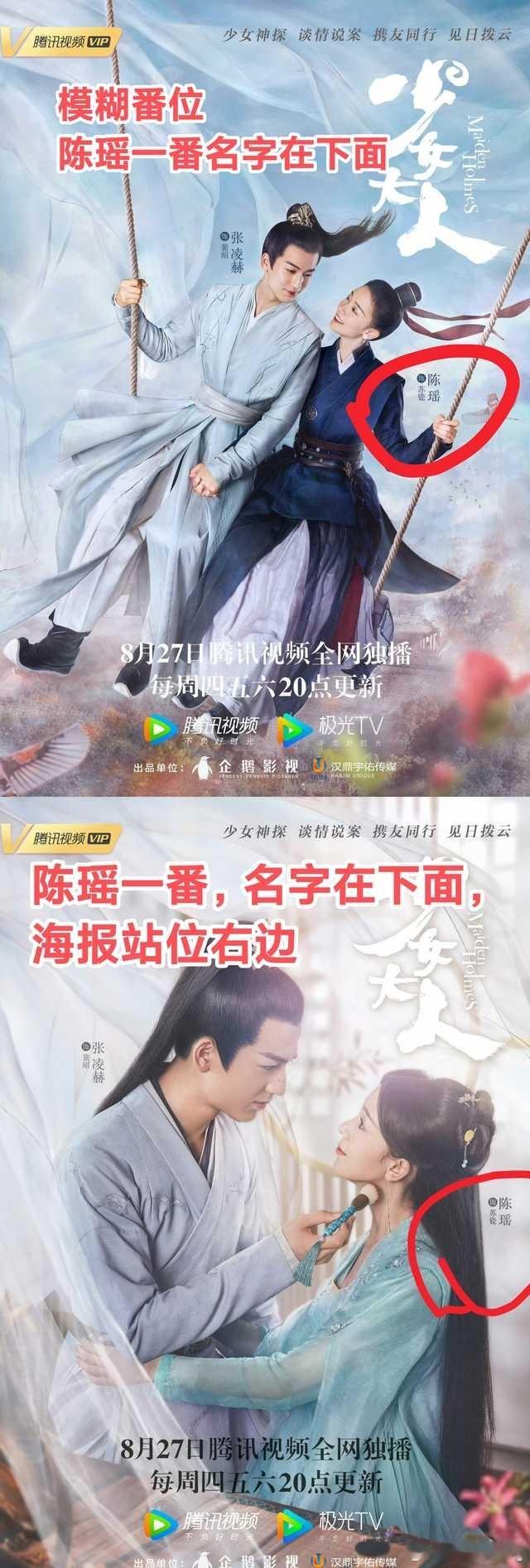 牛牛，你到底偷偷站了多少次左边🙊…​​​