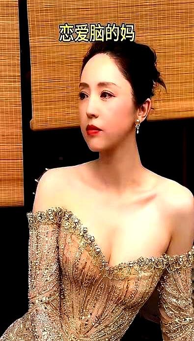 一条内裤100块，穿完就扔，一年光这笔开销就得3万多！想想董璇也是，人常