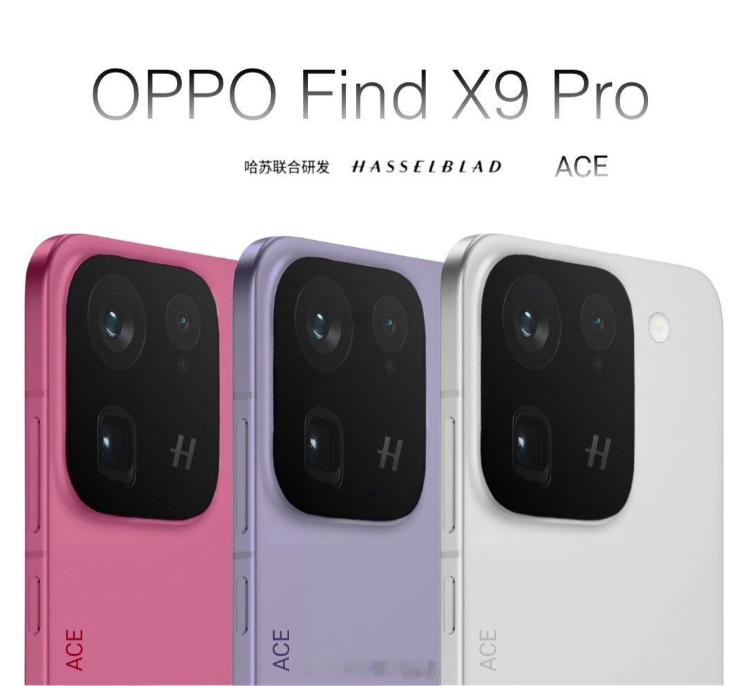 OPPOFindX9Pro这一代外观变化够大的，简单说就是回归了OPP