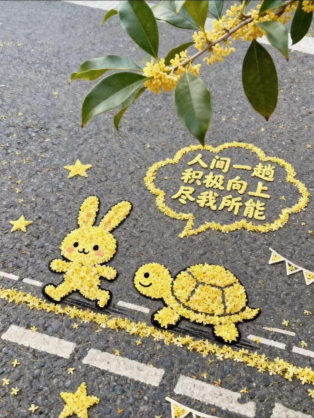 上联：风起风息风未语，下联：花开花谢花想容。