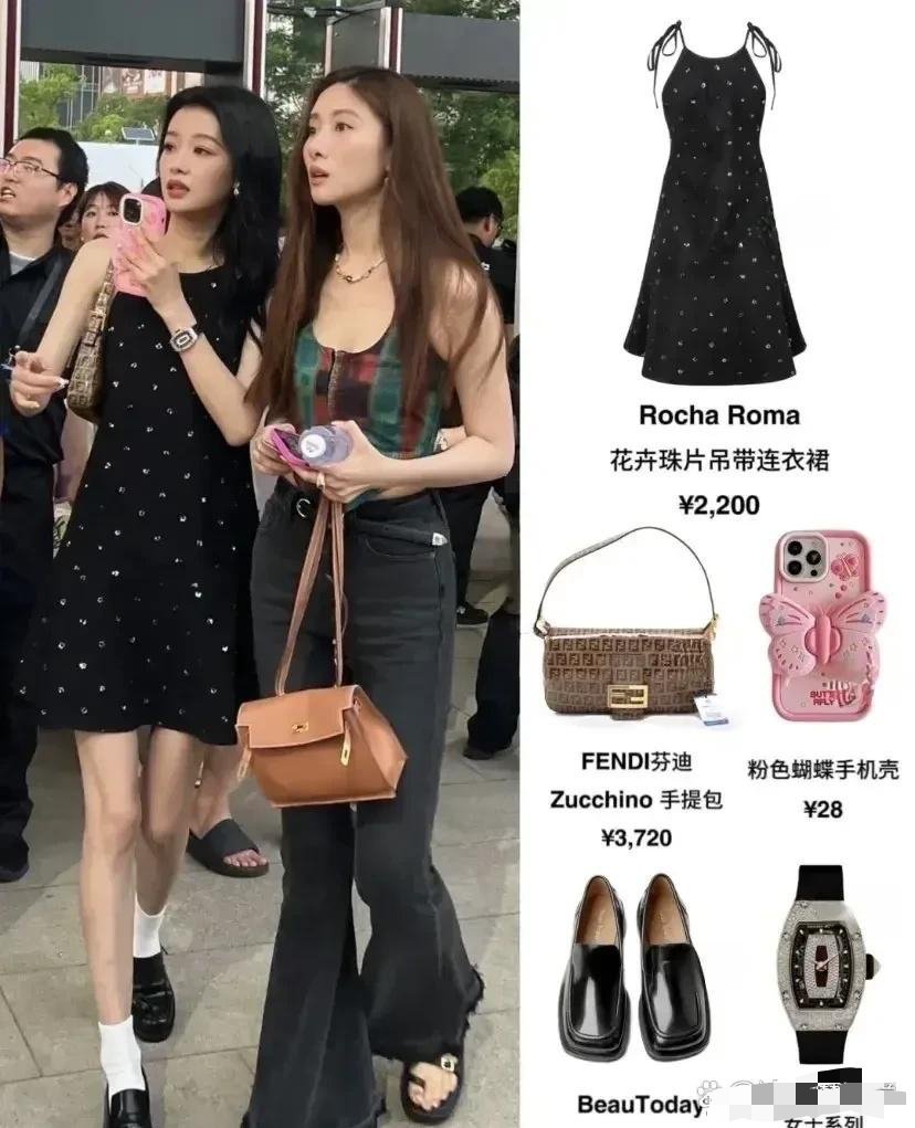 孙怡这消费水平...我竟然哑口无言